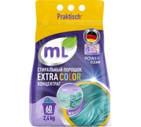 Стиральный порошок для цветного MEINE LIEBE mL EXTRA COLOR, универсальный концентрат, формула защиты цвета, 2.4 кг ML31211 31468683