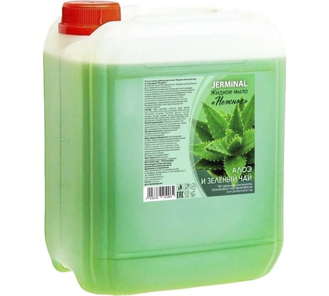 Жидкое мыло JERMiNAL «Нежное» Алоэ Вера, канистра 5 л, зеленое 11924564
