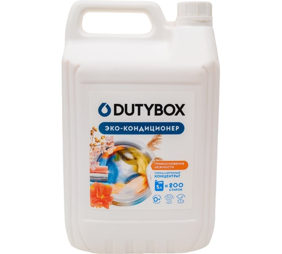 Эко-кондиционер DUTYBOX концентрат "Древесный пачули ", 5 л db-5186