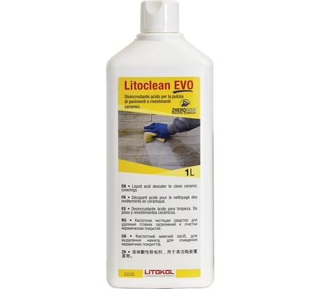Кислотный очиститель LitoCLEAN EVO LITOKOL, 1L 483050002