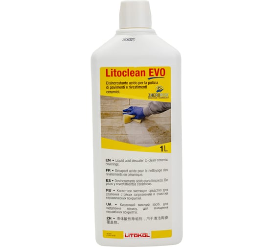 Кислотный очиститель LitoCLEAN EVO LITOKOL, 1L 483050002