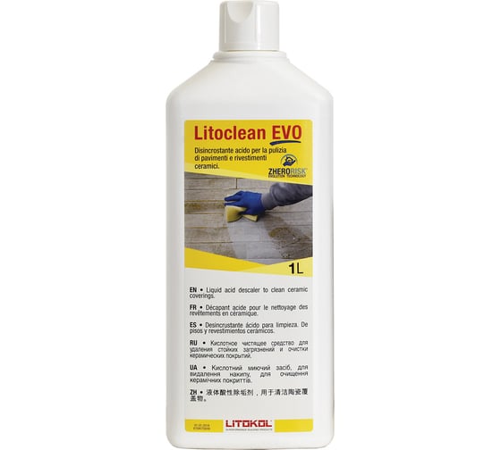 Кислотный очиститель LitoCLEAN EVO LITOKOL, 1L 483050002 1