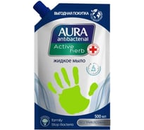 Мыло жидкое AURA с антибактериальным эффектом, ромашка, 500 мл 788487