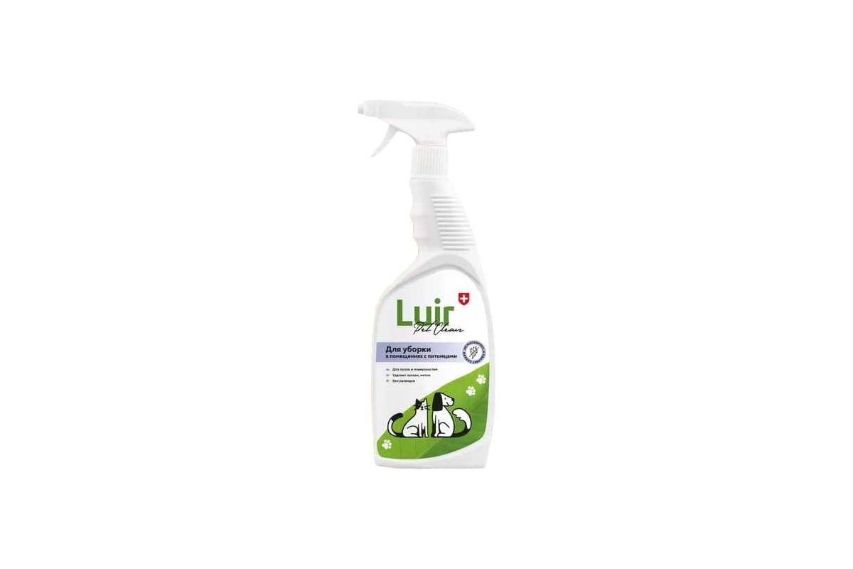 Средство для уборки поверхностей в домах с животными Luir Pet Clean 0,6 л  ЦБ-00003555