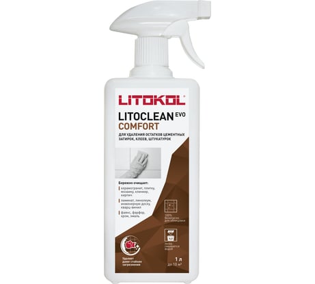Средство для удаления остатков цементных растворов LITOKOL LITOCLEAN COMFORT EVO 1L 504870003