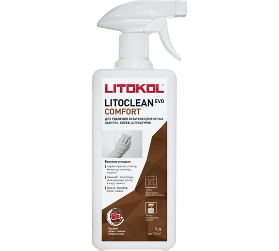 Средство для удаления остатков цементных растворов LITOKOL LITOCLEAN COMFORT EVO 1L 504870003