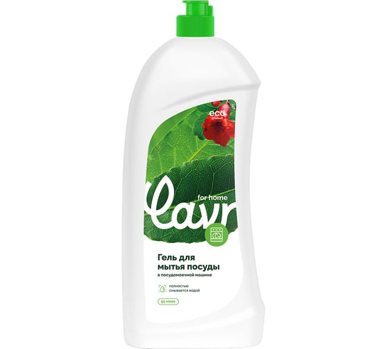 Гель для мытья посуды в посудомоечной машине LAVR for home 1 л 3116 1