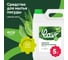 Средство для мытья посуды LAVR for home Алоэ вера, 5 л 3103 2