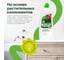 Чистящий гель для ванн LAVR for home 500 мл 3207 4