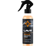 Очиститель стекол LAVR Orange, 255 мл Ln1611
