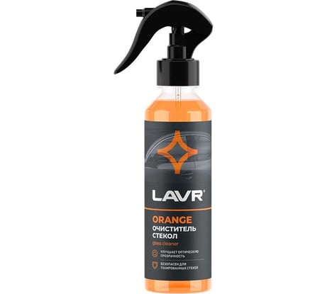 Очиститель стекол LAVR Orange, 255 мл Ln1611
