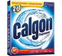 Средство для смягчения воды и удаления накипи в стиральных машинах CALGON 1.6кг 8134374 601993