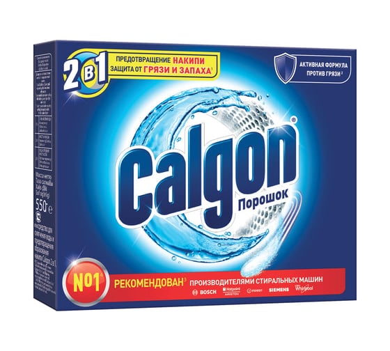 Средство для смягчения воды и удаления накипи в стиральных машинах CALGON 600350