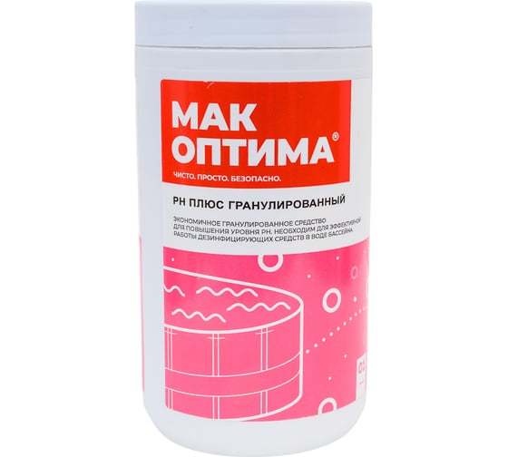 Средство для повышения ph МАКОПТИМА гранулированный, 1 кг 11393