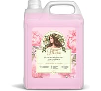 Гель для стирки белья Королева Яблонь Жасмин и Пион, 5 л 54666