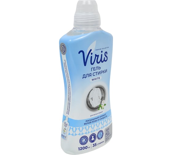 Концентрированный гель для стирки Viridi Group viris white 1200 мл УТ-00014965