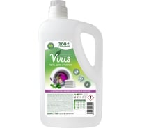 Концентрированный гель для стирки Viridi Group viris color 5200 мл УТ-00014981