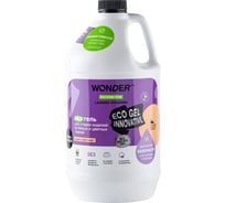 Гель для стирки изделий из белых и цветных тканей WONDERLAB Laundry Stooorm 3.78 л WL3780LS1