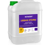 Моющее техническое средство WONDERLAB UrbanStorm 10 л WL10000US