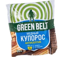 Средство для защиты от плесени и гнили Грин Бэлт Медный купорос 100 г 01-676
