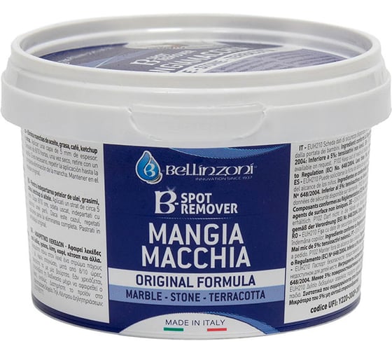 Очиститель от пятен Bellinzoni Spot Remover 0.25 л 004200007 1