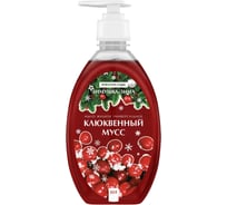 Мыло жидкое мыло КОНФЕРУМ Форал - клюквенный мусс 3236/1