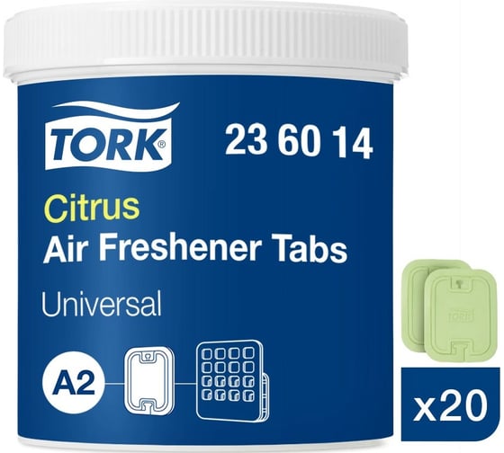 Освежитель воздуха TORK Universal цитрус 20 шт 21745