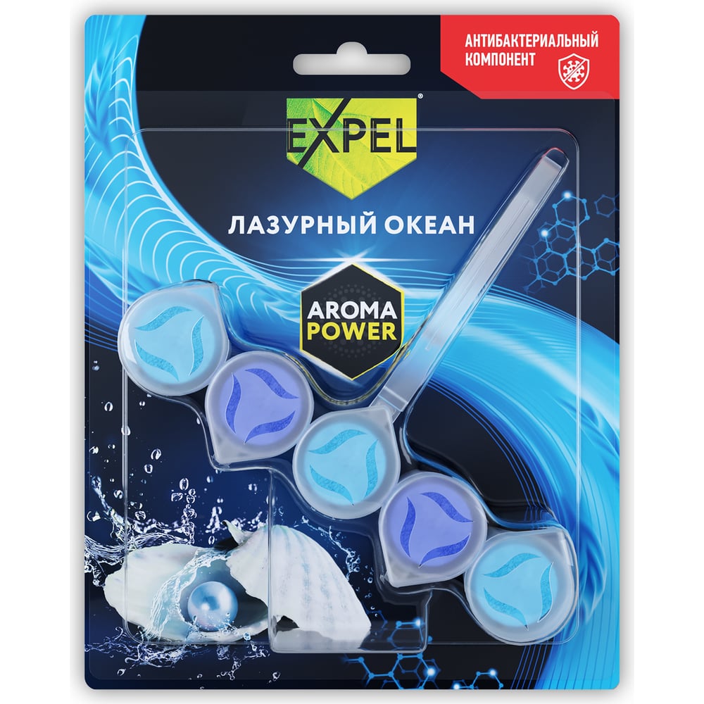 Средство чистящее для унитаза Expel aromapower лазурный океан (12/120)  TS0052 - выгодная цена, отзывы, характеристики, фото - купить в Москве и РФ