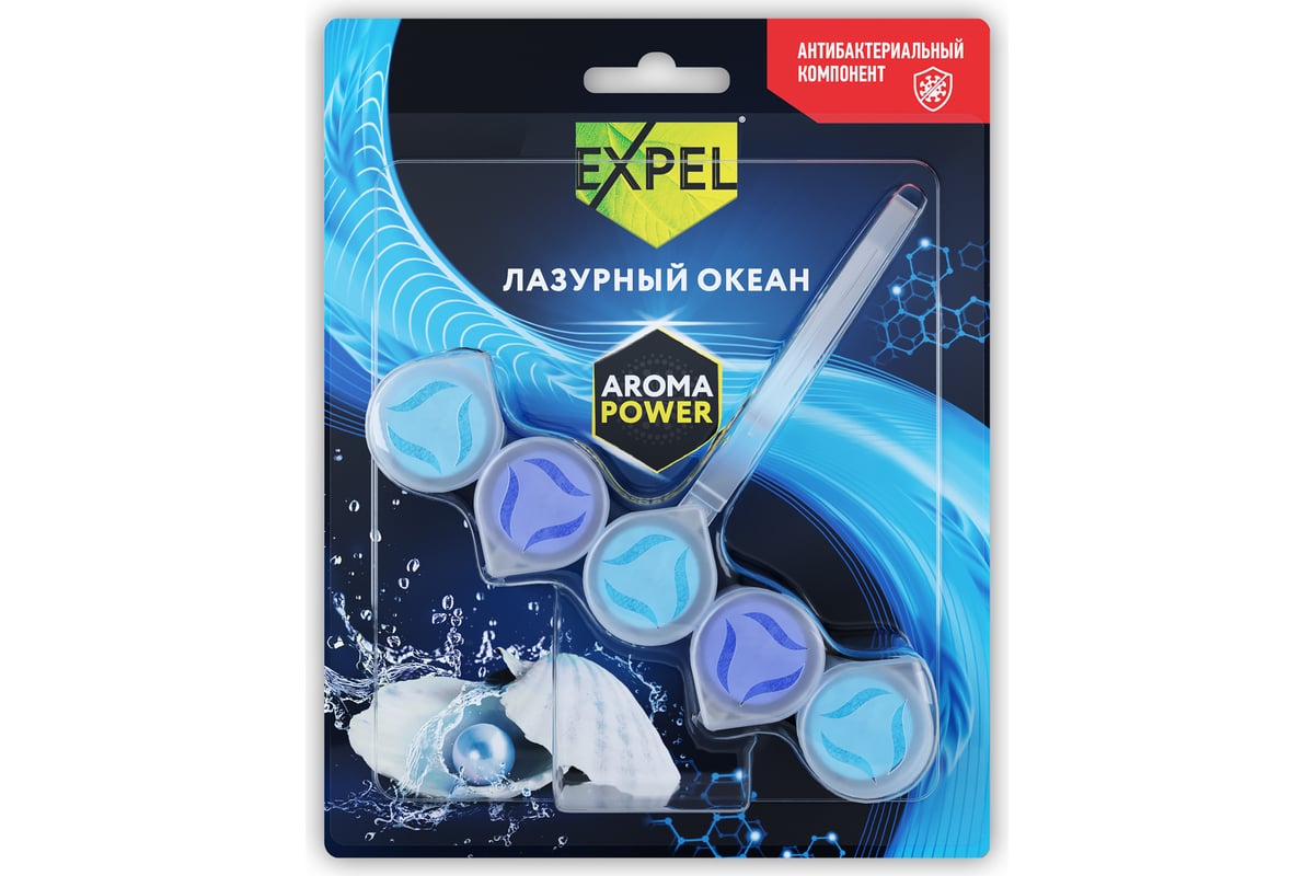 Средство чистящее для унитаза Expel aromapower лазурный океан (12/120)  TS0052