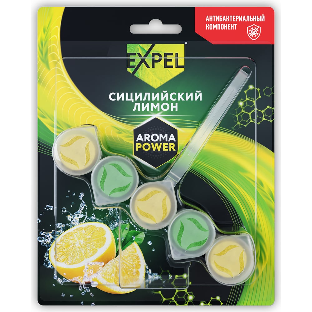 Средство чистящее для унитаза Expel aromapower сицилийский лимон (12/120)  TS0051 - выгодная цена, отзывы, характеристики, фото - купить в Москве и РФ