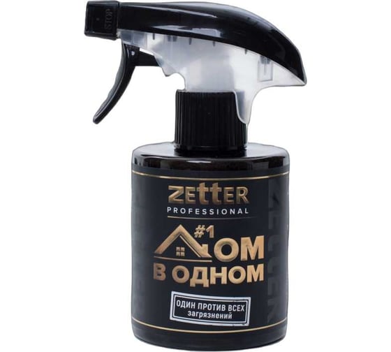 Универсальное моющее средство Zetter дом в одном 300 мл CHEM-04