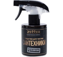 Средство для чистки сантехники Zetter для ванной и туалета, 300 мл CHEM-06
