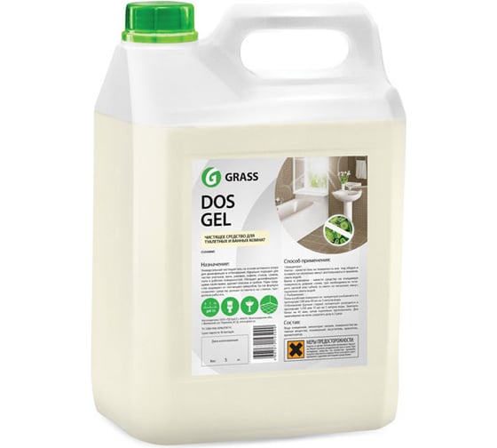 Дезинфицирующий чистящий гель Grass DOS GEL 219201