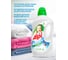 Стиральный порошок гель для стирки детских вещей GRASS ALPI sensetive gel 1,5 л 112601 6