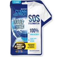 Отбеливатель SALTON Cleantech sos 2 шт. х 40 г SCT0004