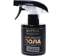Моющее средство для пола универсальное Zetter 300 мл CHEM-05