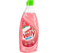 Средство для мытья посуды Grass Velly Sensitive арбуз, флакон 500 мл 125863