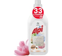 Гель-концентрат для цветных вещей Grass ALPI флакон 1 л 125869