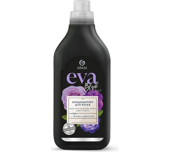Кондиционер для белья Grass EVA black reflection концентрированный, флакон 1 л 125876