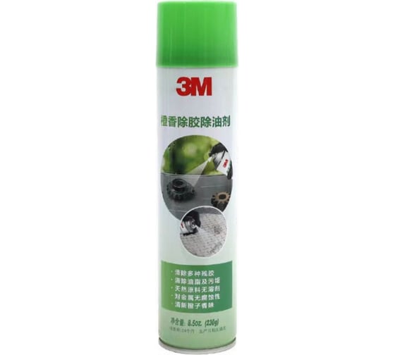 Цитрусовый очиститель промышленный 3М 230 гр Ind Cleaner 1