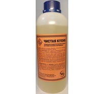 Специальное концентрированное средство для обезжиривания и мойки кухонного оборудования ЦД "чистая кухня" флакон 1 л 40128