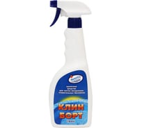 Спрей МАРКОПУЛ КЕМИКЛС 0.75 л Клин-Борт