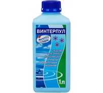 Жидкость для зимней консервации МАРКОПУЛ КЕМИКЛС 1 л ВИНТЕРПУЛ