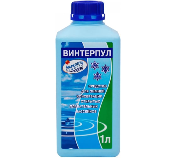 Жидкость для зимней консервации МАРКОПУЛ КЕМИКЛС 1 л ВИНТЕРПУЛ 1