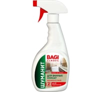 Шуманит для ванных комнат Bagi Classic, 400 мл 1015025063