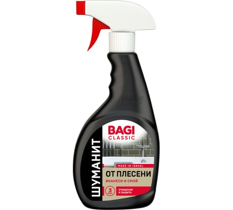 Шуманит от плесени Bagi Classic, 400 мл 1015050418