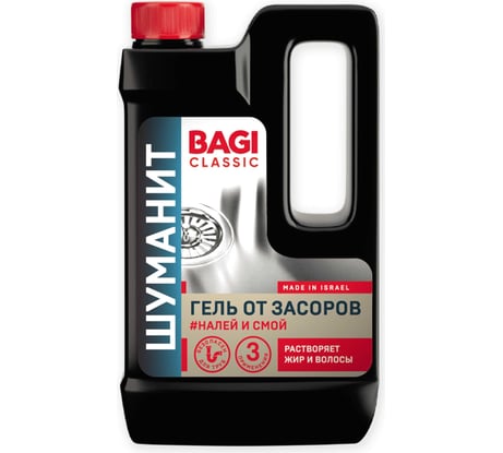 Гель от засоров Bagi ШУМАНИТ CLASSIC, 450 мл 1015050423
