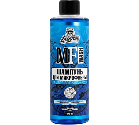 Шампунь для микрофибр LERATON MF WASH 473 мл PS-006.798 1