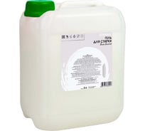 Гель для стирки белого JERMiNAL канистра, 5 л 146818742