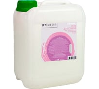 Гель для стирки деликатных тканей JERMiNAL канистра, 5 л 147024443